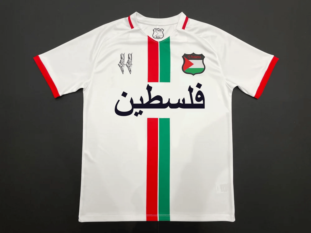 Maillot Blanc de l'Équipe Nationale de Palestine – Inscription en Arabe