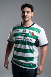 Maillot Commémoratif Celtic