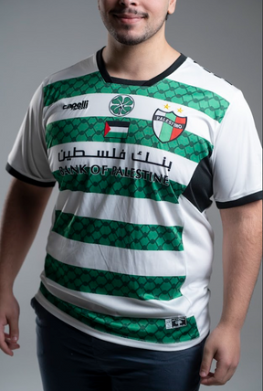 Maillot Commémoratif Celtic