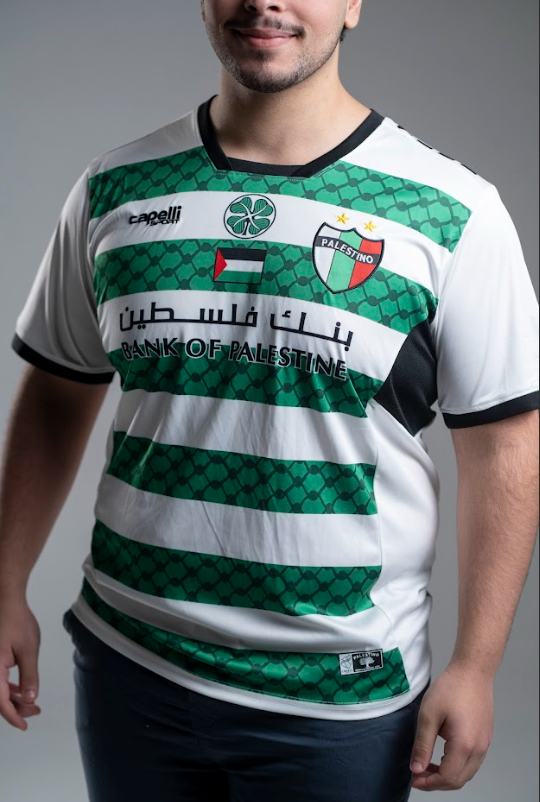 Maillot Commémoratif Celtic