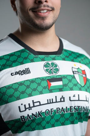 Maillot Commémoratif Celtic