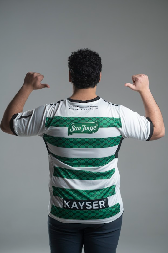 Maillot Commémoratif Celtic
