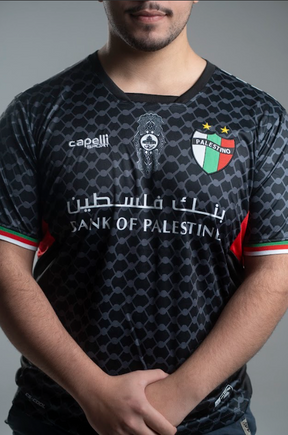 Maillot de Football du Palestino FC 23/24