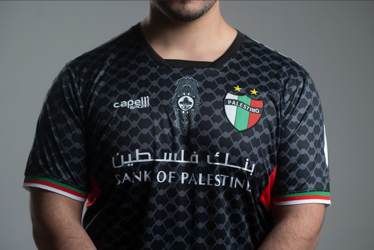Maillot de Football du Palestino FC 23/24
