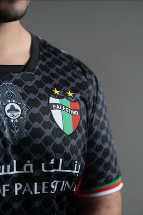 Maillot de Football du Palestino FC 23/24