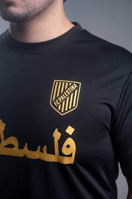 CMaillot Commémoratif de l'Équipe Nationale de Palestine