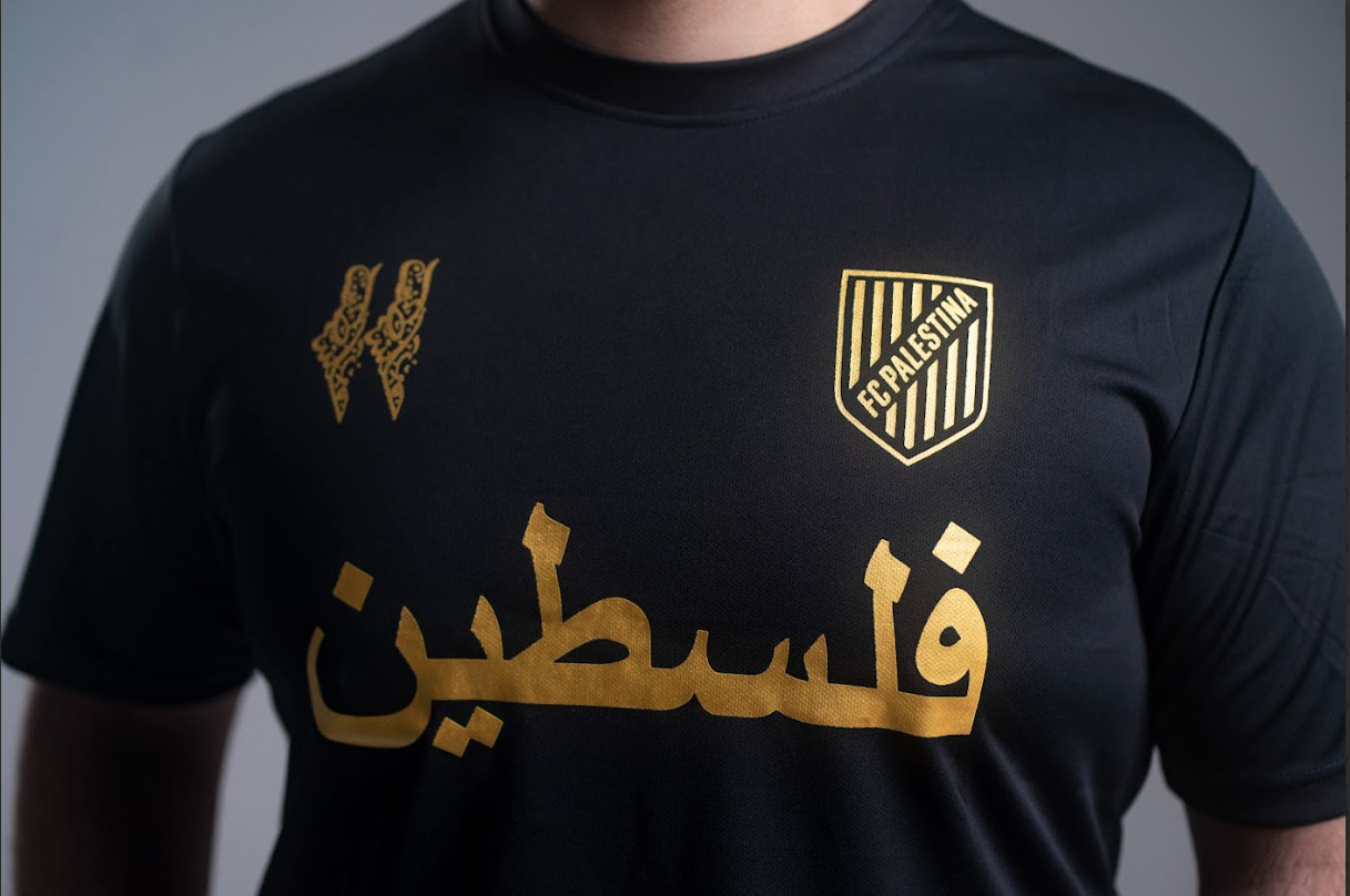 CMaillot Commémoratif de l'Équipe Nationale de Palestine