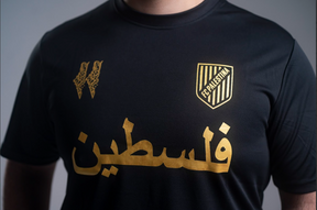 CMaillot Commémoratif de l'Équipe Nationale de Palestine