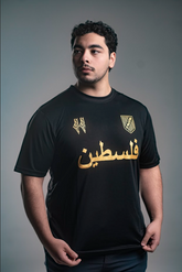 CMaillot Commémoratif de l'Équipe Nationale de Palestine