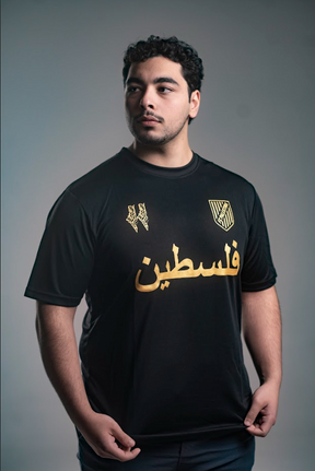 CMaillot Commémoratif de l'Équipe Nationale de Palestine