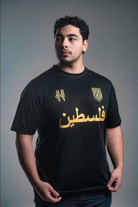 CMaillot Commémoratif de l'Équipe Nationale de Palestine