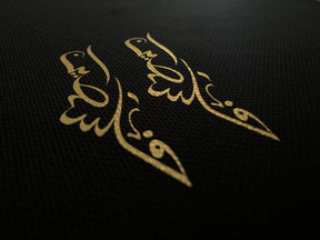 CMaillot Commémoratif de l'Équipe Nationale de Palestine