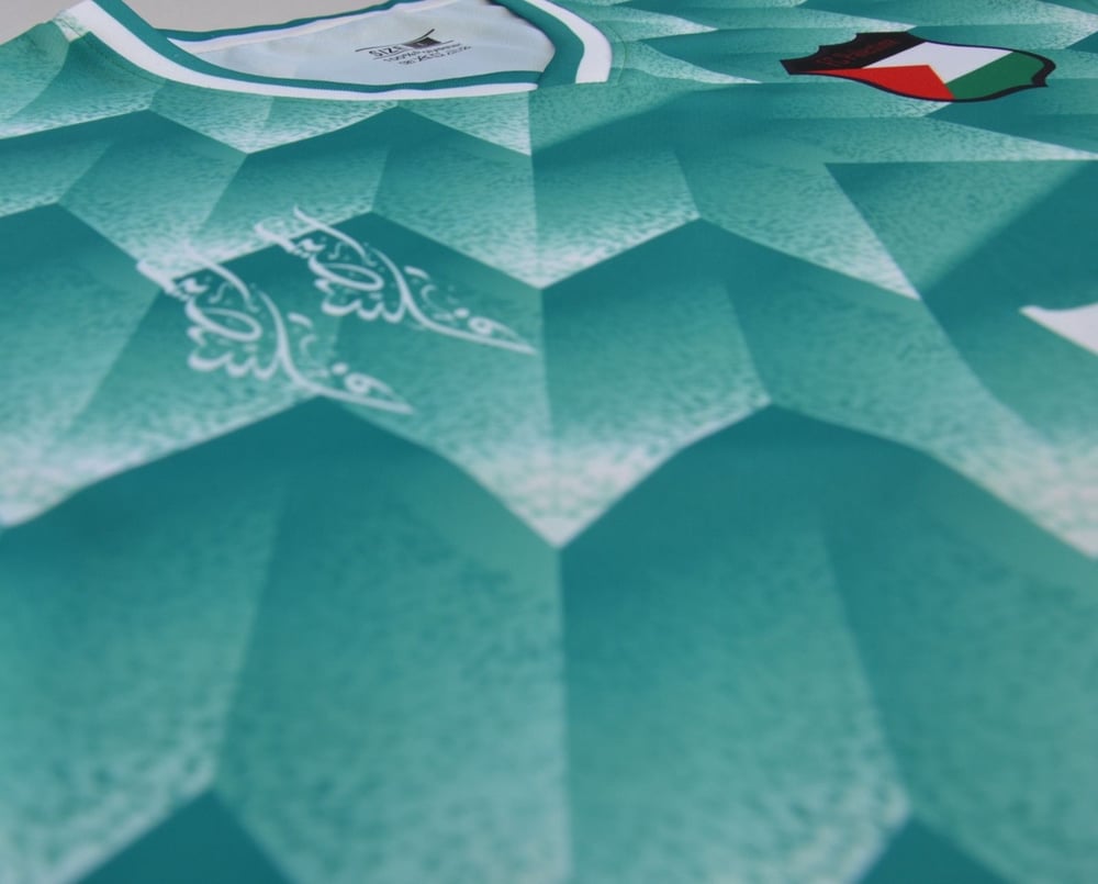 Maillot de Football Rétro Vert Palestine