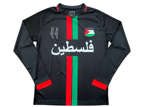 Maillot de Football Palestinien Noir Rayé