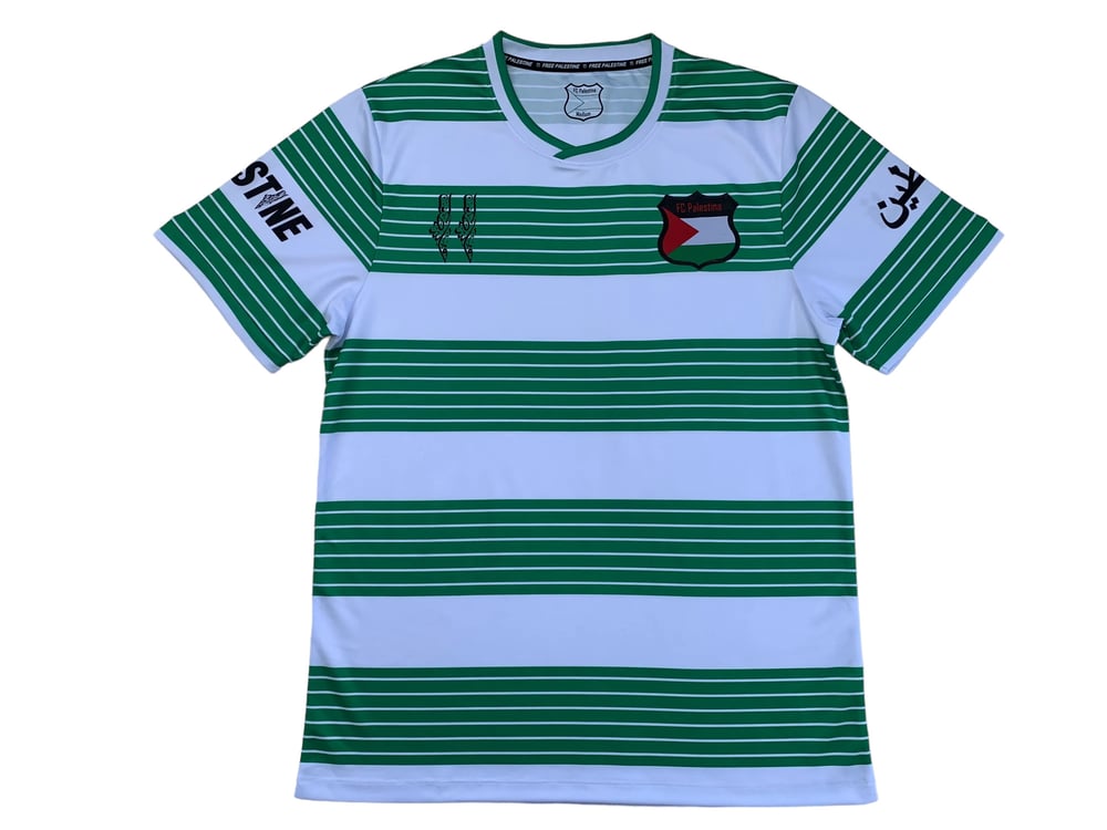 Maillot Palestine à Design Vert