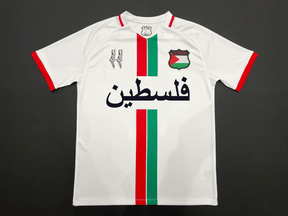 Maillot Blanc de l'Équipe Nationale de Palestine – Inscription en Arabe