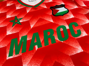 Maillot Rétro Palestine x Maroc