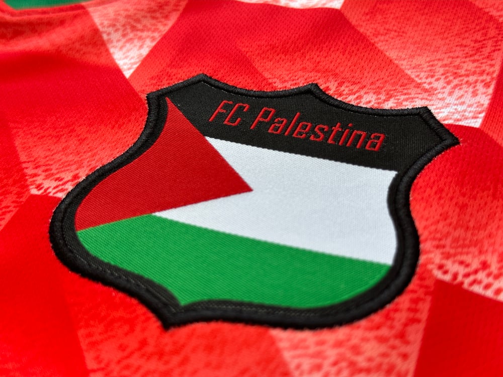 Maillot Rétro Palestine x Maroc