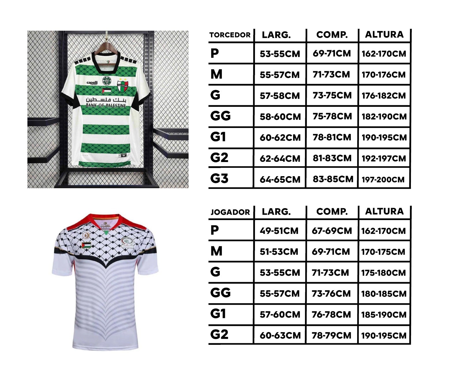Maillot Commémoratif Celtic
